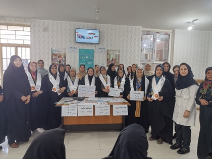 مشارکت پرشور داوطلبان سلامت دزفول در برنامه‌های روز جهانی قلب